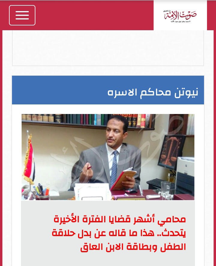 صورة تعريفية