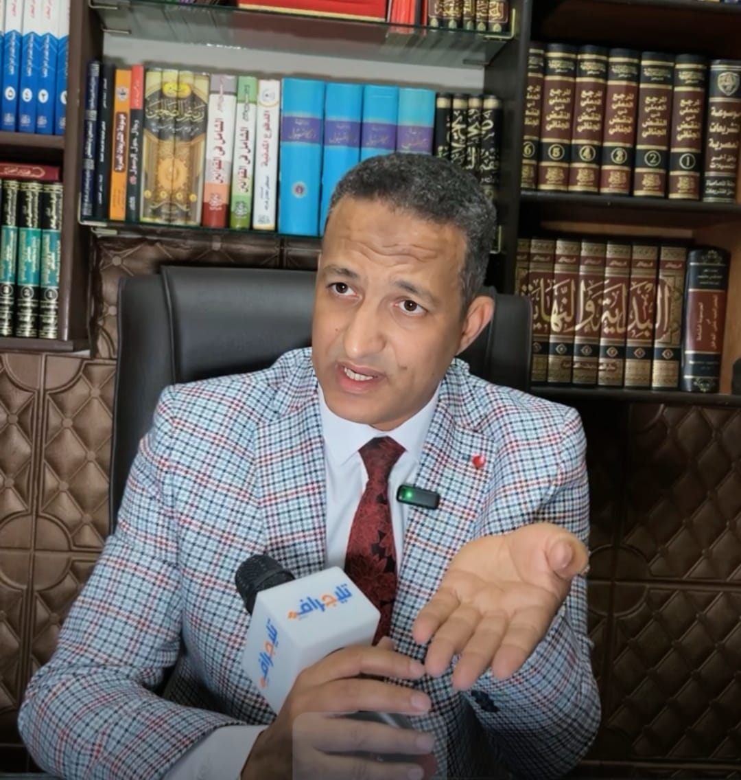 صورة تعريفية