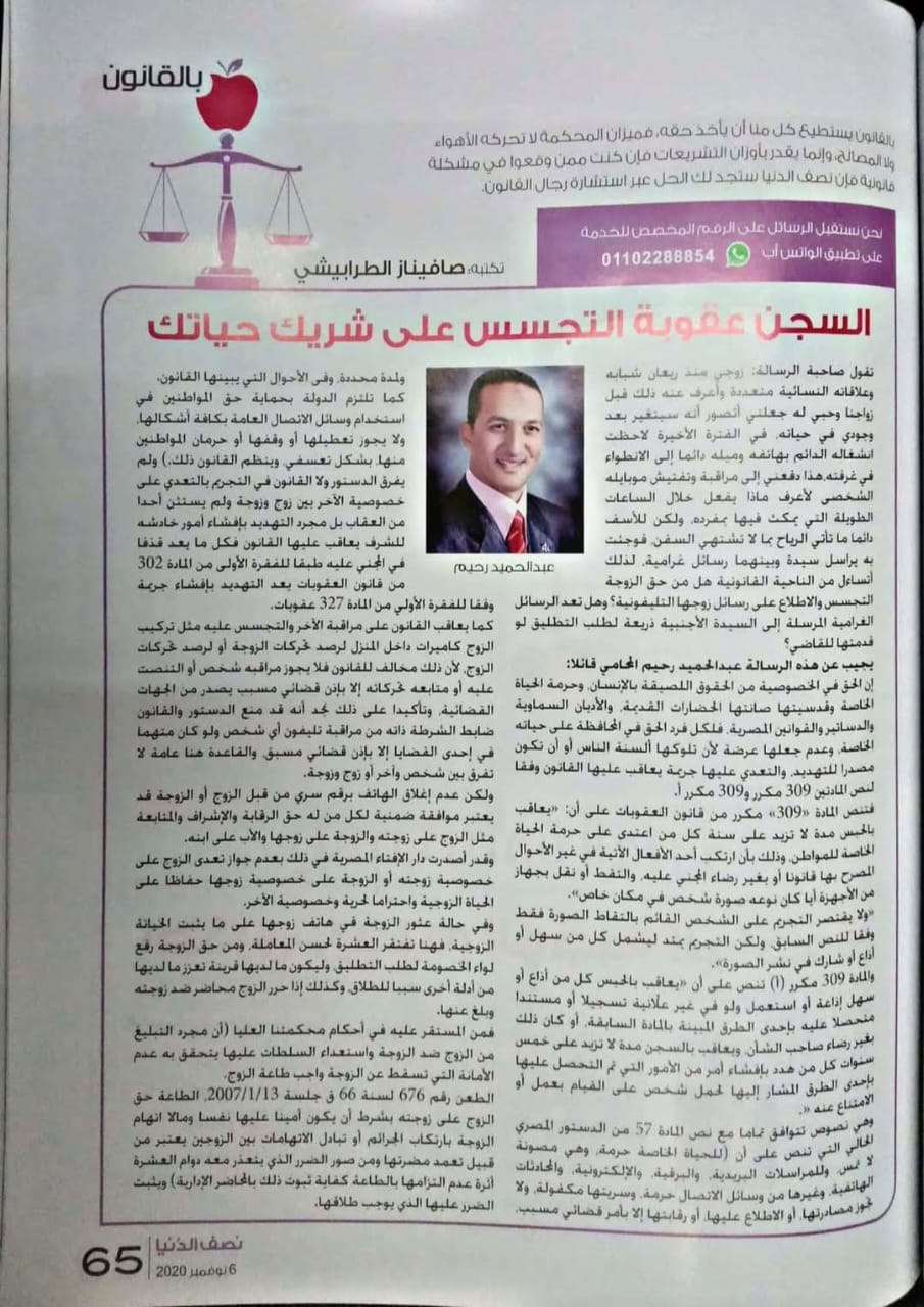 صورة تعريفية