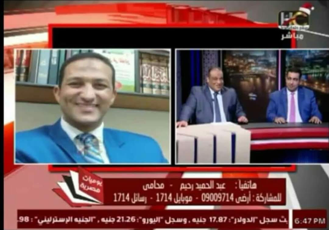 صورة تعريفية