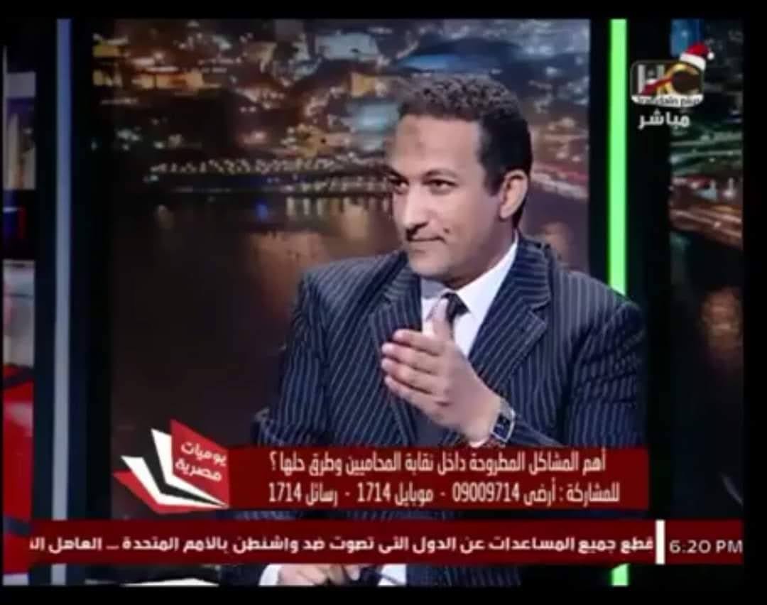 صورة تعريفية