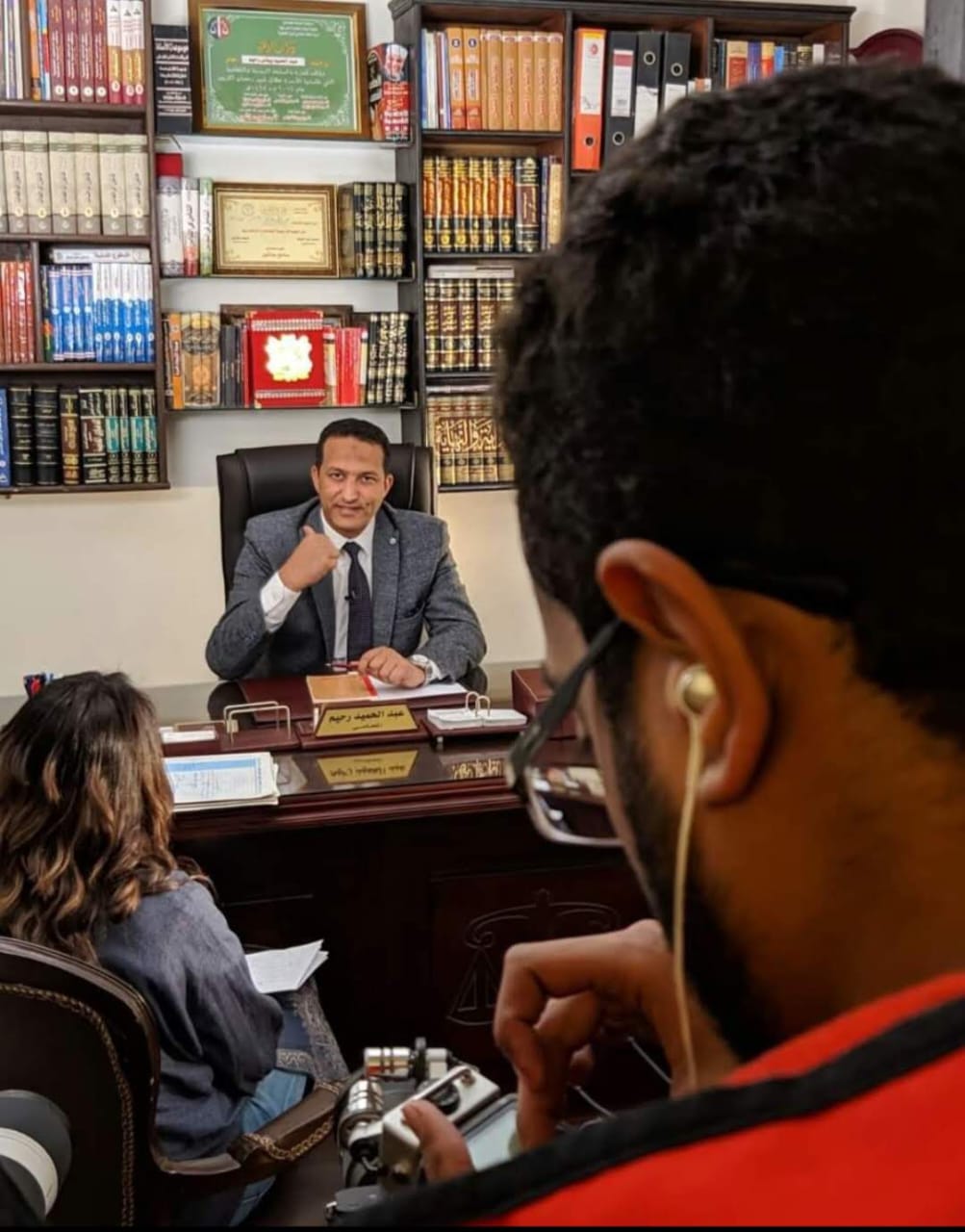 صورة تعريفية